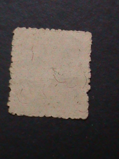 ​KOREA-1948- SC#94 74 YEARS OLD STAMP-KYONGJU OBSERVATORY- USED VERY FINE