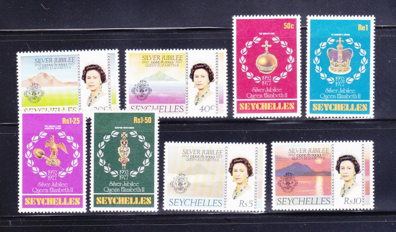 Seychelles 380-387 Set MNH Queen Elizabeth II Silver Jubilee