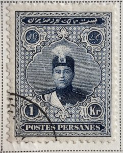 AlexStamps IRAN #674 VF Used 