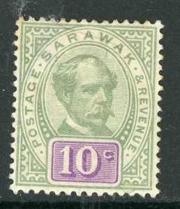 Sarawak 1891 Sir Charles Brooke 10¢ Green & Violet Sc #15 Mint X675 ⭐⭐⭐