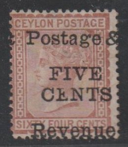 Ceylon SC 99 Used. Thin