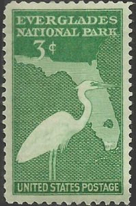 # 952 Mint Never Hinged ( MNH ) EVERGLADES NATIONAL PARK XF+