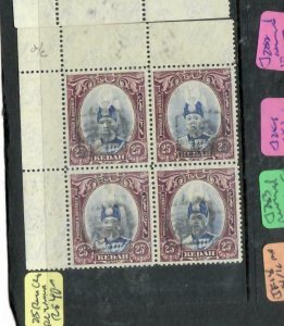 MALAYA JAPANESE OCCUPATION KEDAH (P2808B) 25C OFF SEALED CHOP UL BL OF 4 MNH 