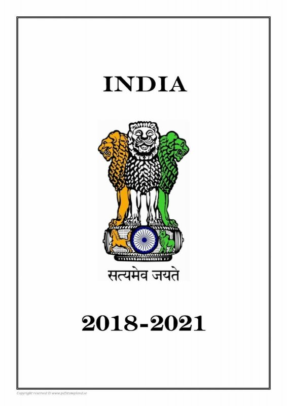 INDIA 2018-2021 PDF (DIGITAL) STAMP ALBUM PAGES