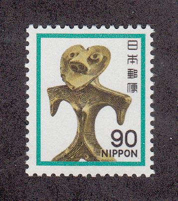 Japan Scott #1428 MNH