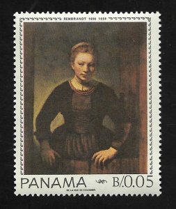Panama 1967 - MNH - Scott #479