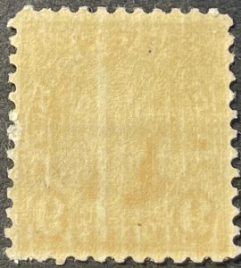 U.S. # 641-MINT NEVER/HINGED---ROSE---SINGLE---1927