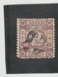 JAPAN #17 Used 20sen Lilac VF Scarce Scott $350.00