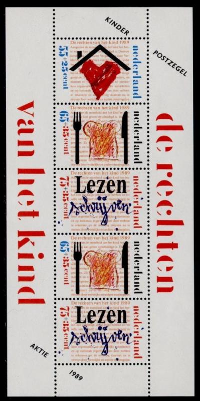 Netherlands B649a MNH Children's Rights