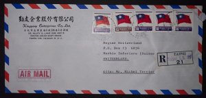 1984 Republic of China Registered Cover to Morbio Inferiore Switzerland