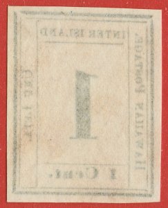 [mag119] HAWAII 1864 #19 MNG 1c black  Plate 6-A Type IV Pos 3 cv:$625