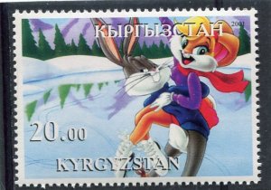 Kyrgyzstan 2001 BUGS BUNNY DISNEY CARTOON 1 value Perforated Mint (NH)