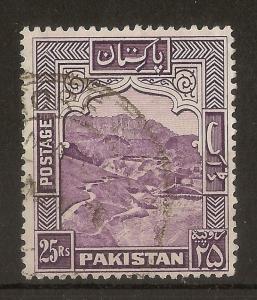 Pakistan 1954 25R Kyber Pass SG43b Perf 13 Fine Used Cat£48