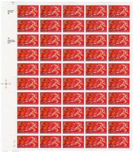 Scott #2247 Pan-American Games Sheet of 50 Stamps - MNH