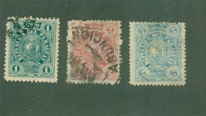 PARAGUAY 20-2 USED CV $2.40 BIN $1.15