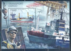 BURUNDI  2012 SHIP CARGO TRANSPORT  SOUVENIR SHEET   MINT  NH