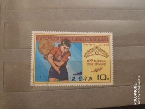 1975	Korea 	sport tennis (F2)