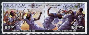 LIBYA - 1982 - Battle of Sokna - Perf 2v Strip - Mint Never Hinged