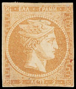 GREECE 32  Mint (ID # 108630)