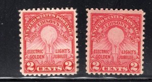 654 & 655 MH Edison's Electric light - see scan