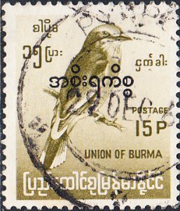 Burma #O98    Used