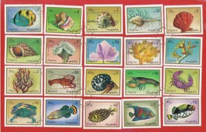 Fujeira   VF used  Marine Life  full set   Free S/H