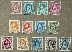Jordan 1943-44 Amir Hussein. Scott 207-220, CV $66.80 (unused except #219)