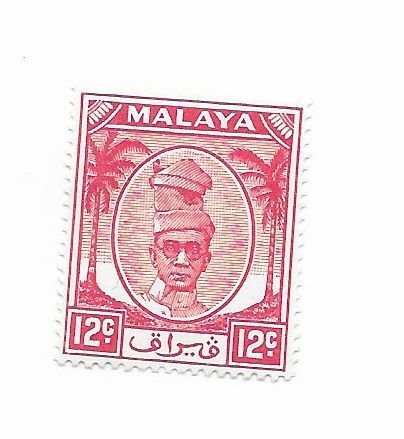 Malaya #122 MH - Stamp - CAT VALUE $1.40