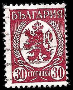 Used Box World Wide Scan 810