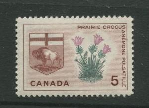 Canada  #422  MNH  1964 Emblems 5c Stamp