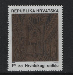 Croatia   #RA20  MNH  1991 cathedral interior 1.20d  Perf. 14