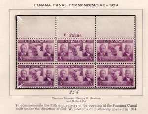 United States Plate Block    856    MNH OG