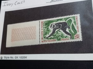 Ivory Coast Scott # 210 Mint Never Hinged