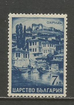 Bulgaria   #396  MH  (1941)  c.v. $0.75