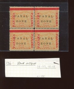 Canal Zone 13b Antique ZONE Variety in Block of 4 Stamps (By 1687)