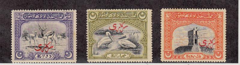 Pakistan - Bahawalpur - 1945 - SC O3-4,O6 - LH