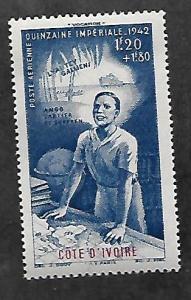 IVORY COAST CB4 MNH EDUCATION FUND ISSUE 1942