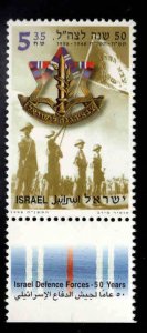 ISRAEL Scott 1333 MNH** stamp with tab