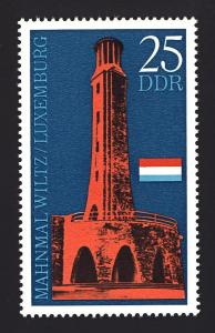 DDR Sc# 1328 25pf Wiltz Monument MNH