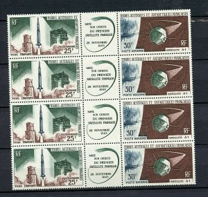 FSAT #C10a (4) (FS297) Pairs Comp French Satellite, M, NH, VF, CV$116.00