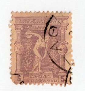 Greece       119        used