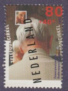 B681  Telephone  MNH