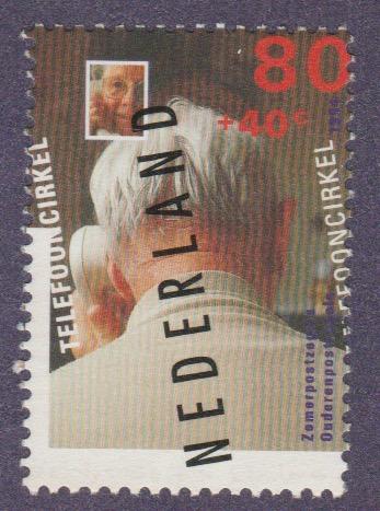 B681  Telephone  MNH