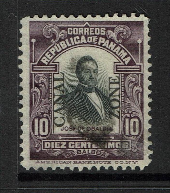 Canal Zone SC# 35, Used, very minor, shallow center thin - S347