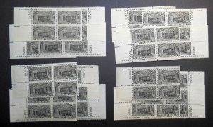 1951 Special Delivery 20c black Sc E19 MNH plate blocks matched CMS complete