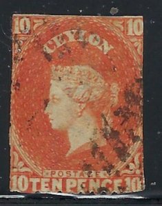 Ceylon 56a Used 1963 issue; wmk 1a; trimmed all around (an1103)