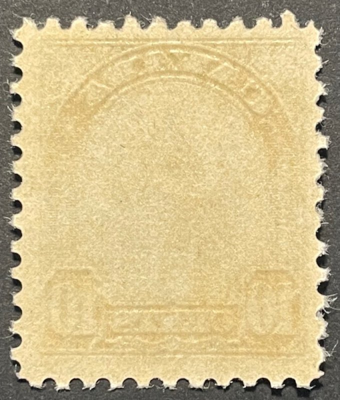 Canada, Scott 173, Mint NH