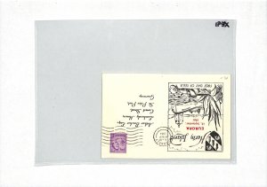 GB QEII Locals *HERM ISLAND* FDC EUROPA 1961 Guernsey REGIONAL Cover XE91