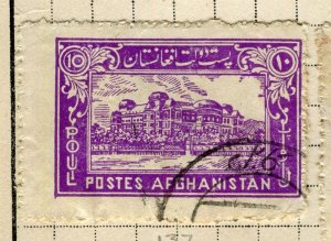 AFGHANISTAN; 1930s early pictorial issue fine used 10p. value