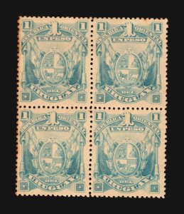 URUGUAY 1894 remarkable block of 4 #92 MNH XF-Superb centering flag coat of arms